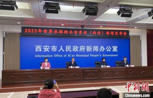 ����Ӿ����ˮ���籭��վ����13���������˶�Աͬ������