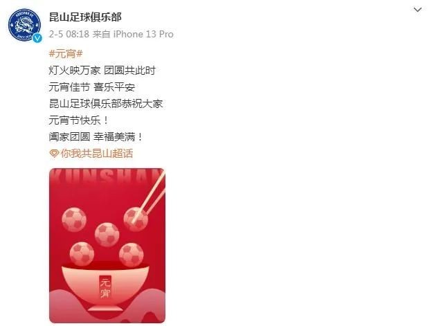 中新网北京3月29日电 (记者 卞立群)千呼万唤，在29日召开的媒体沟通会上，中国足球职业联赛新赛季准入名单终于出炉。
　　广州城、昆山队、河北队、武汉队、陕西长安竞技等8家俱乐部未能通过准入，将退出中国足球职业联赛。
　　细数了一下，在中国足球“后金元时代”的近四年时间里，共有39家职业足球俱乐部堕入“死亡”深渊。中国足球的阵痛与挣扎，还在继续。
　　值得关注的是，在新闻发布会进行的同时，湖北省(图4)
