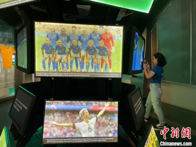 ���������2027��Ů�����籭