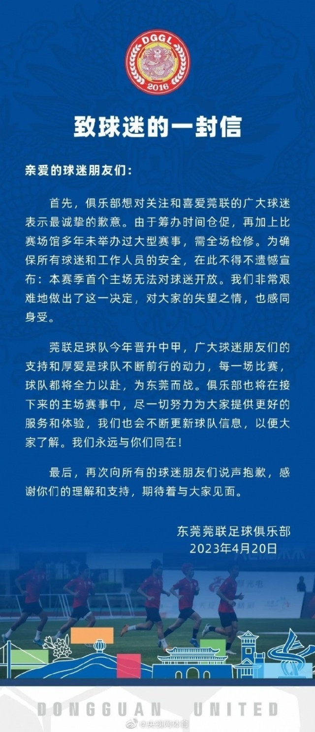渝超联赛-重庆城市足球联赛赛程-直播比分入口忠县亮出成绩单：生态“含绿量”、发展“含新量”、经济“含金量”同步提升