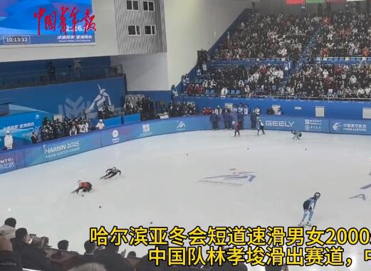 QQ截图20250208104154_副本.jpg