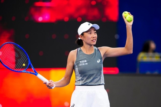 [ͼ]�人���򹫿���-��˧2-1��̭������ ��������