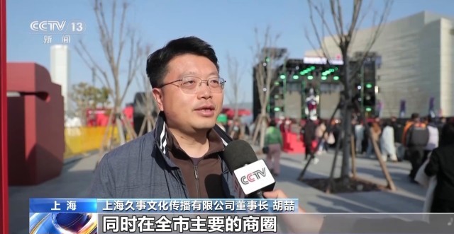 2026年F1中国大奖赛上海开赛(图5)