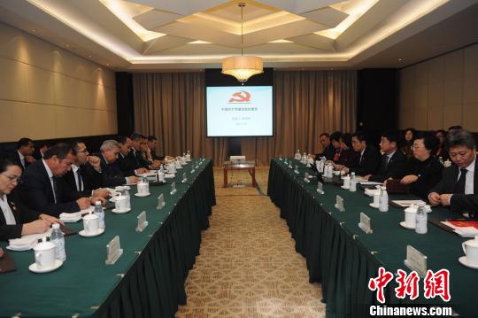 ���ȱ��˹̹���൳���Ͽ������Ĵ�ȡ���й���������