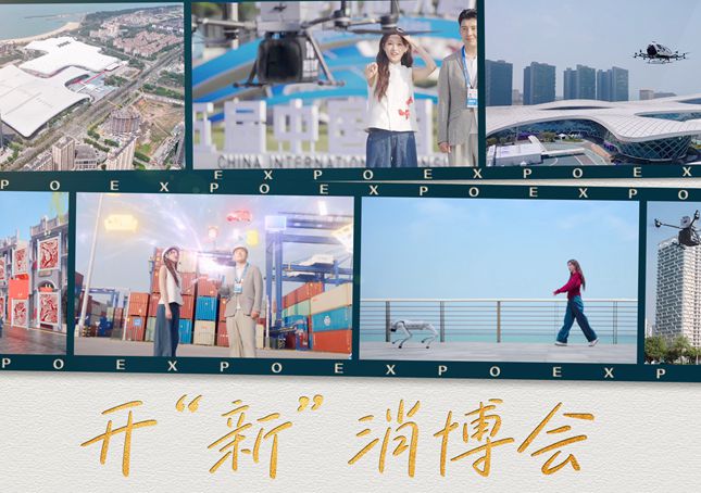 a3552598b1a64beab410ee9deb72726b_副本.jpg