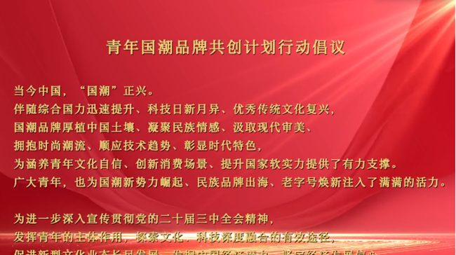 QQ20241101-172408.jpg