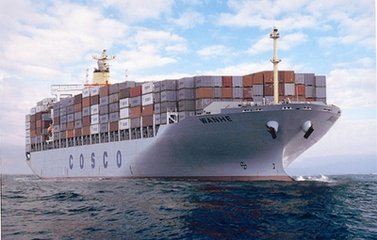 中远海运与上海国际港务集团在比港签署合作协