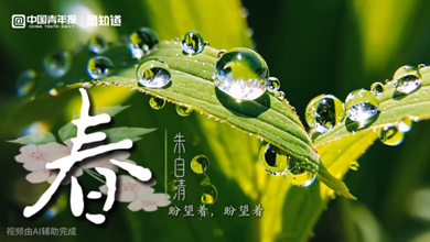 QQ20250328-153027.jpg
