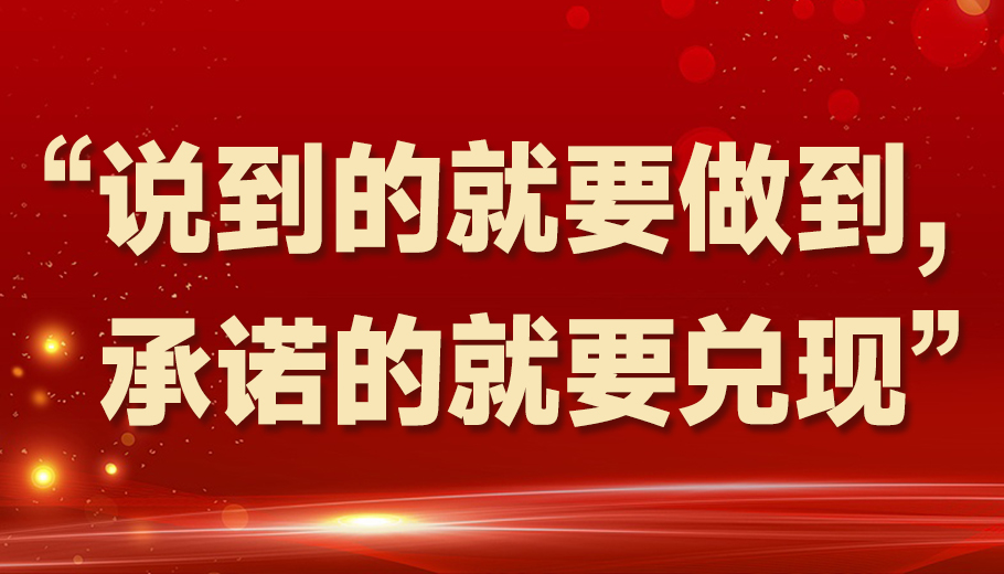微信图片_20250404190717.jpg
