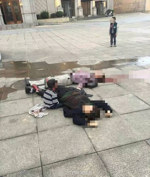 ��ͷͱ�����Ӻ���ɱ