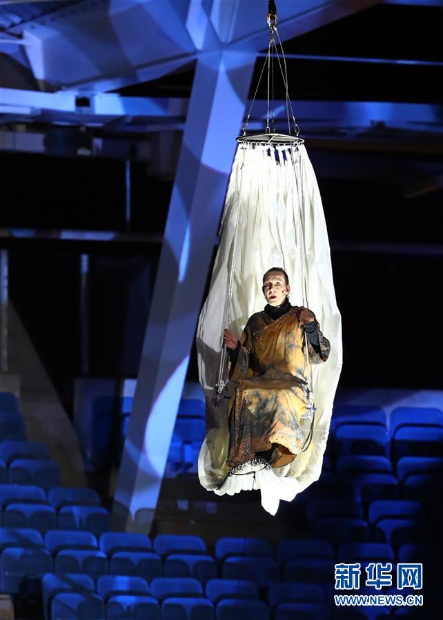 �������ذ»ᣩ��4����ʮһ�춬���ذ»��Ļ