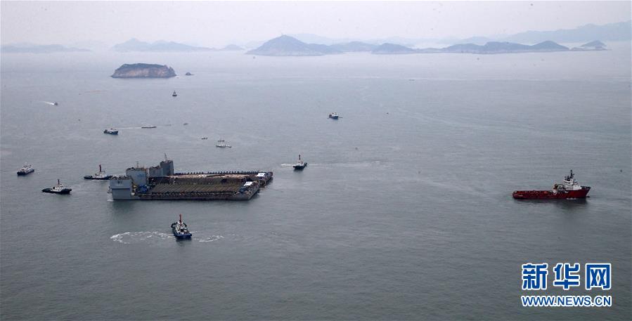 (外代一线)(2)韩国“世越”号沉船打捞工作继续