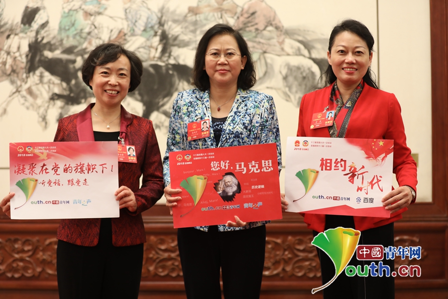 习近平全票当选为国家主席中央军委主席全国人大代表点赞人民领袖相约