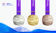 杭州亚运会奖牌“湖山”正式发布.png
