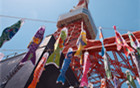 东京塔挂1500条彩带.jpg