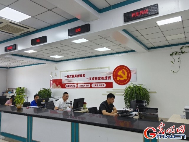 ɽ�����أ�������ʱ�����ž��� ��ƽ������������ֲȺ������