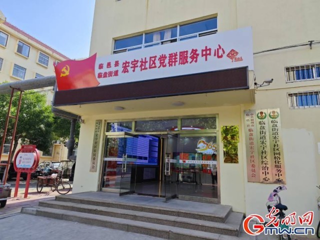 ɽ�����أ�������ʱ�����ž��� ��ƽ������������ֲȺ������