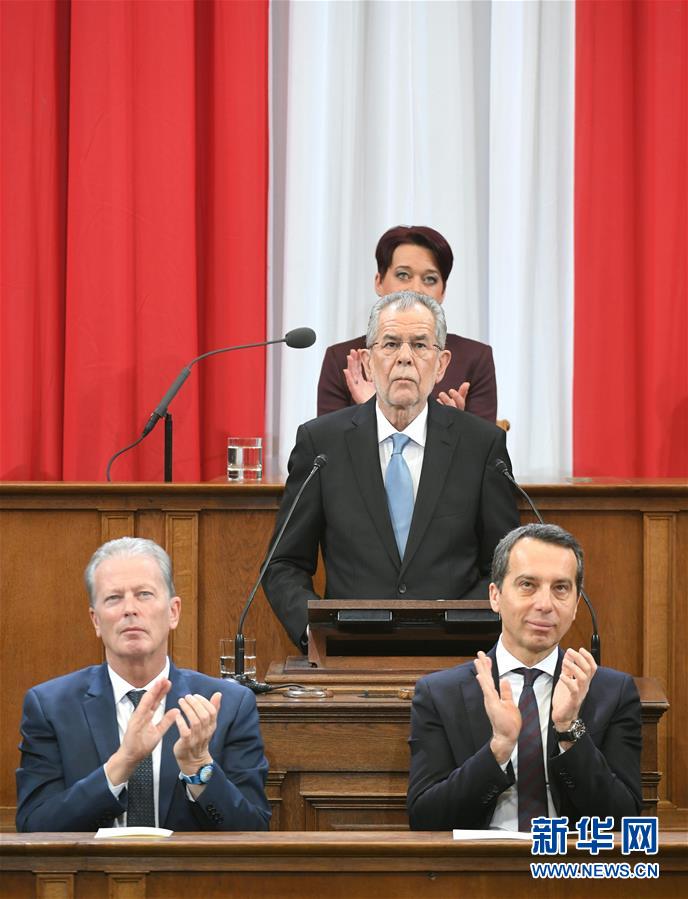 奥地利现任总统图片