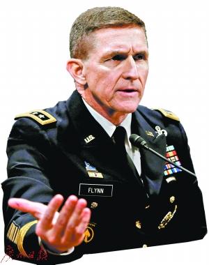 迈克尔·弗林 傲骄将军 "短命"顾问