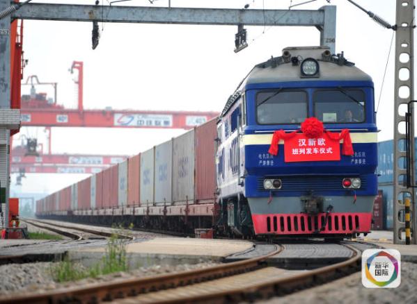 这是2016年4月23日拍摄的"汉新欧"铁路国际货运班列.
