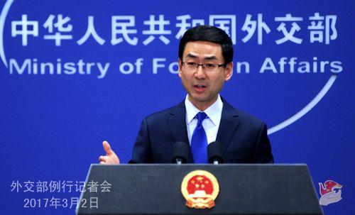 外交部:愿与国际社会一道 继续打击"东突"恐怖势力