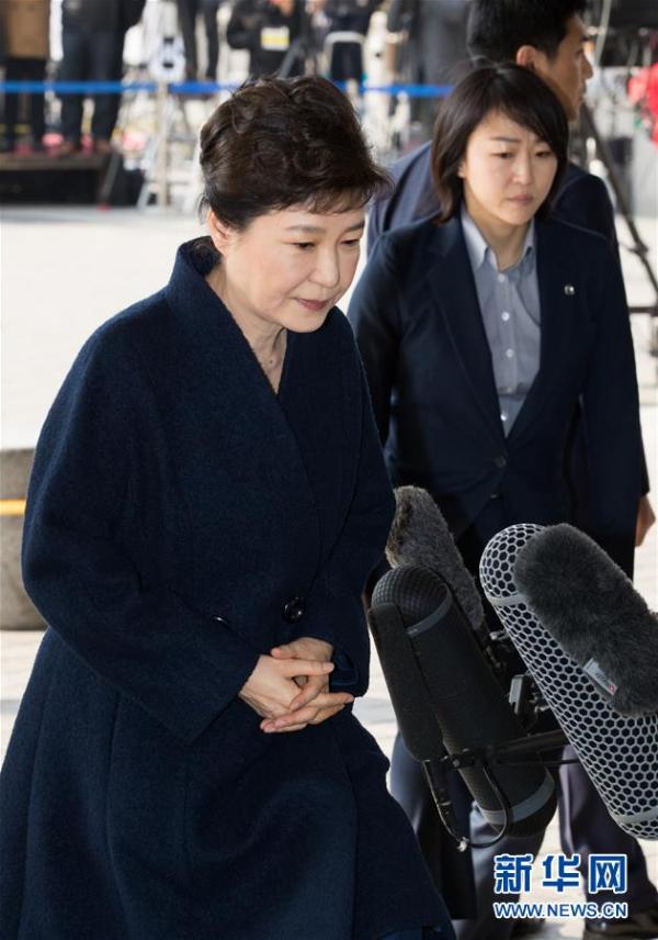 韩国前总统朴槿惠到案接受调查