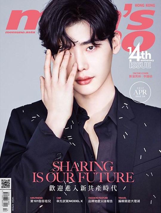 撕漫男李钟硕登杂志封面时尚造型洒脱率真组图