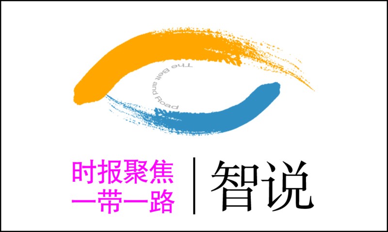 关于一带一起
折射内容的信息《关于一带一起折射内容的信息有哪些》