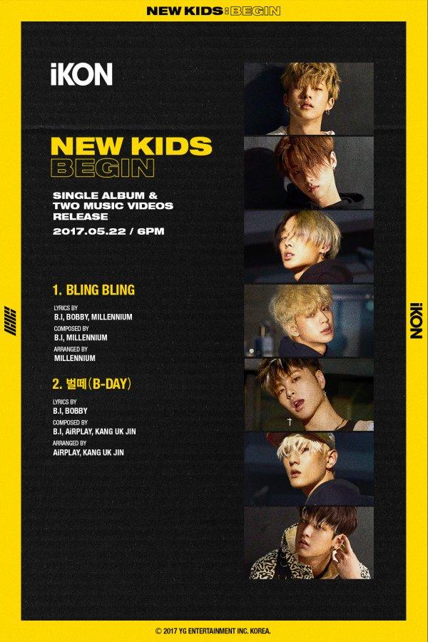 ikon携新专辑今日回归 《new kids : begin》嘻哈风成员照公开【组图