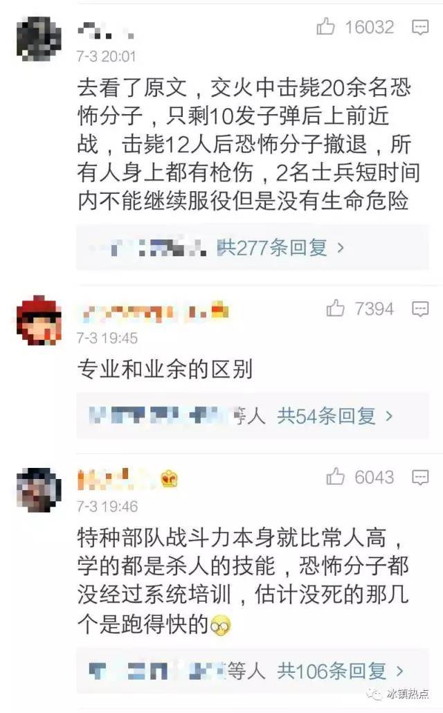 Ӣ�����ֲ���ƴ�̵����IS��ΧȦ?ý��:ϵ������