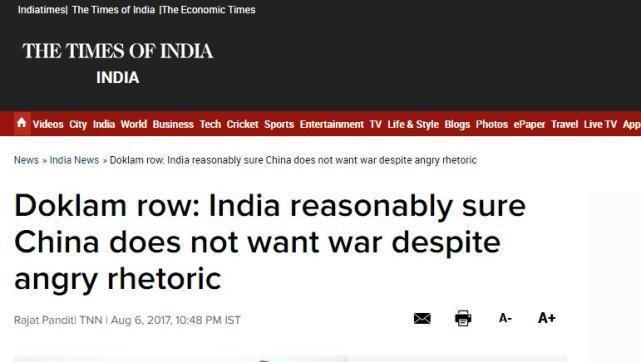 中国从印度撤侨备战?媒体辟谣:系部分中企撤资