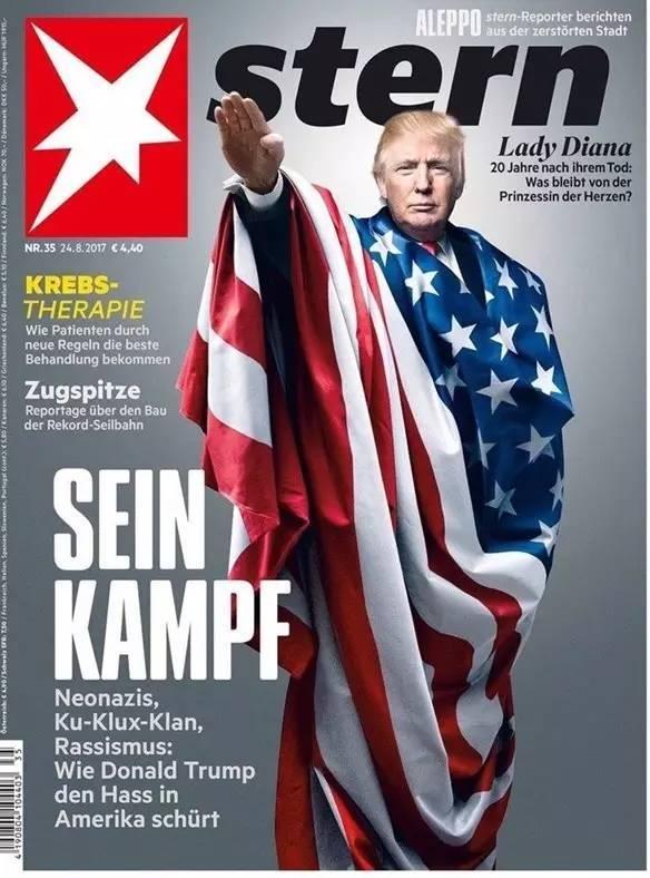 德国杂志封面登特朗普行纳粹礼照挨批做过了头