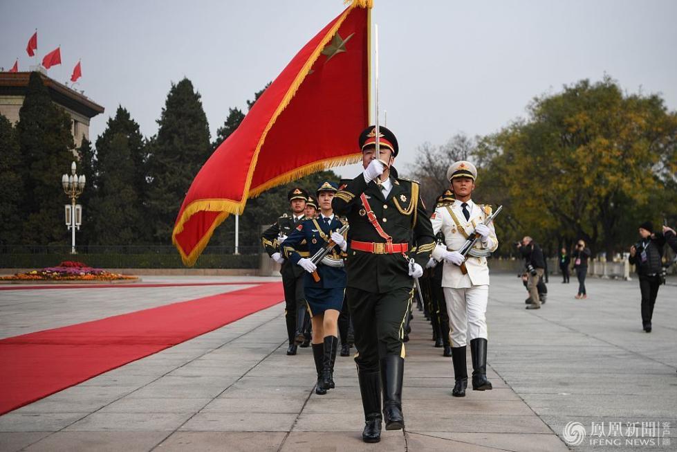 特朗普访华欢迎仪式现场_新闻频道_中国青年网
