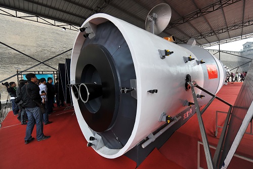 外媒天宫一号预计周末坠落地球残骸不会构成危险