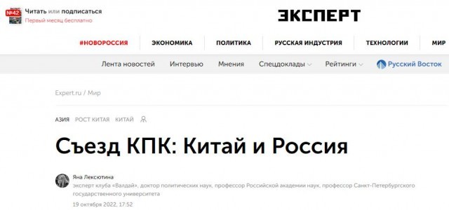 ��ʮ��ʤ����Ļ ��ý��������Ϊ���й���������Ŀ_fororder_ͼƬ2