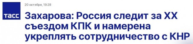 ��ʮ��ʤ����Ļ ��ý��������Ϊ���й���������Ŀ_fororder_ͼƬ3