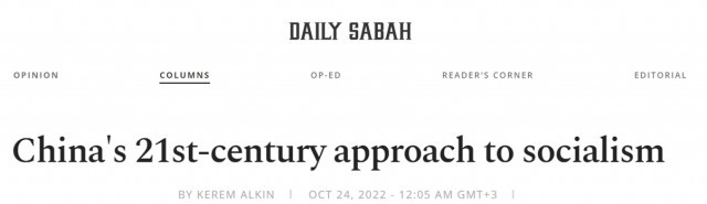 ��ʮ��ʤ����Ļ ��ý��������Ϊ���й���������Ŀ_fororder_ͼƬ4