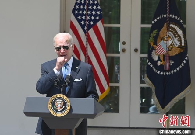 资料图:美国总统拜登 <a target='_blank' href='/'><p align=