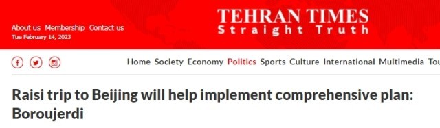 ��ý�۽�������ͳ�û�����������ǰ������ �����ش�_fororder_ͼƬ3