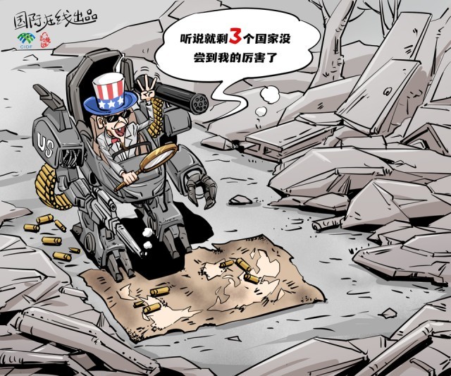 【国际漫评】数字中的美国:3_新闻频道_中国青年网