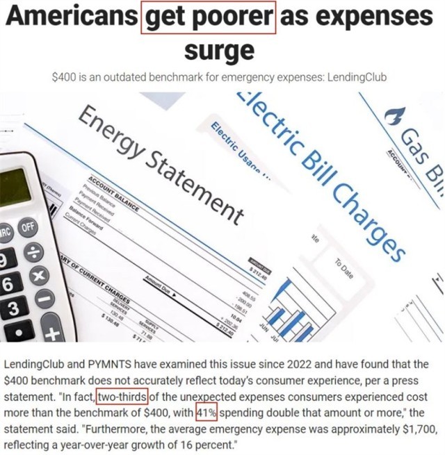 这个独立日,美国糟心事一大堆