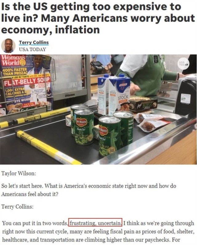 这个独立日,美国糟心事一大堆