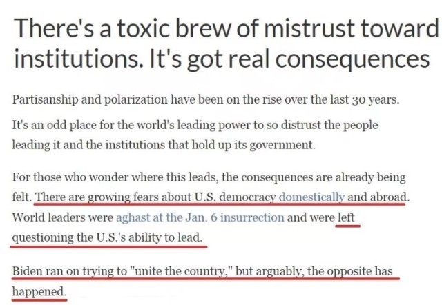 这个独立日,美国糟心事一大堆