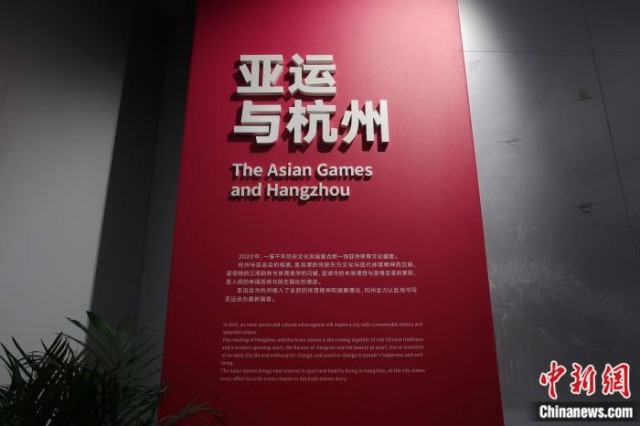 杭州市前10电商代运营公司（部分）