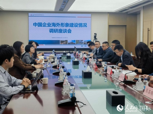 �����������й��̻���ҵ������������������̸������������ ������