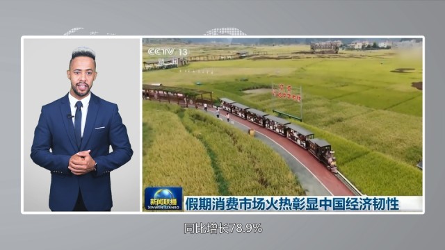 ������3���ӡ����ƽ��ܡ������������й����ñ����ۡ�_fororder_1(1)