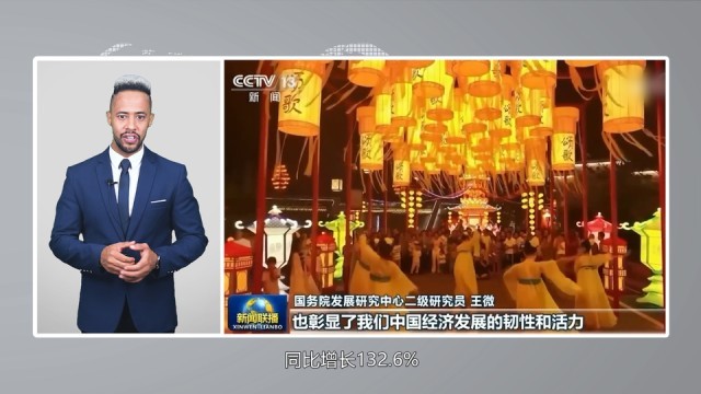 ������3���ӡ����ƽ��ܡ������������й����ñ����ۡ�_fororder_2(1)