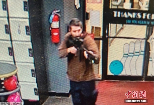 Ŀǰ�������ݰ�����˹�ƽ���(Androscoggin)�����칫�����罻ý���Ϸ�����ǹ���������˵���Ƭ������Ƶ��ͼ��