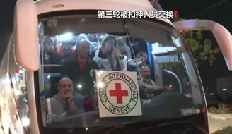 ����˹����ɫ����ɵ����ֿ�Ѻ��Ա���� ��ʱͣ��Э�������ӳ�.jpg