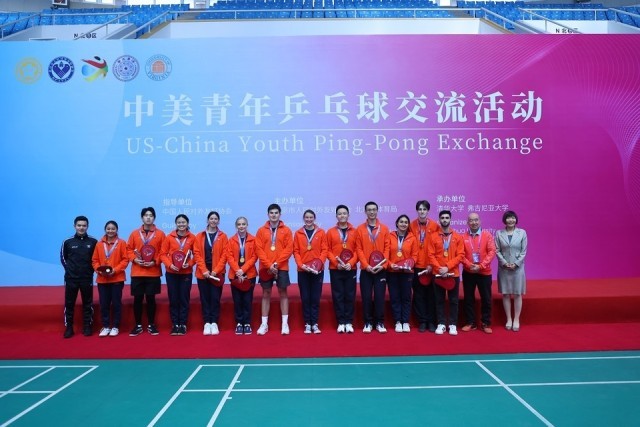 ��Ѷ�й��¦������������Ǵ�ѧƹ��������ŷû�������ƹ��· һ����δ��